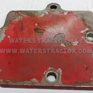 Cover, Hydraulic Quadrant Support Opening