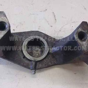 Steering Center Arm