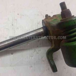 Shifter Arm