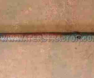 Drag Link, Rear RH