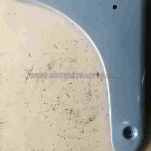 Side Panel, RH