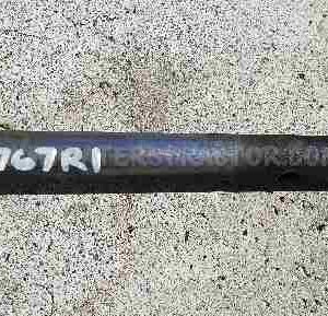 Rod, Hi-Lo Range Handle Pivot