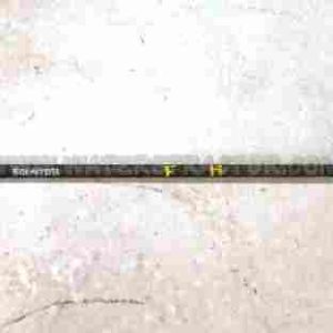 Shaft, Steering Worm