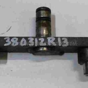 Arm, Reverse Shift Pivot