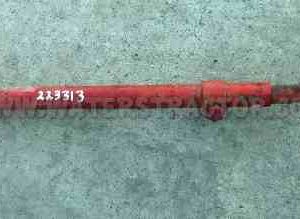 Complete Tie Rod Assy