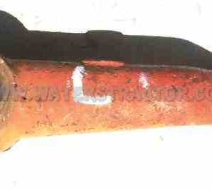 Steering Arm, Left