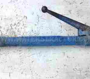 Center Link Assy, Upper Lift, Cat 2