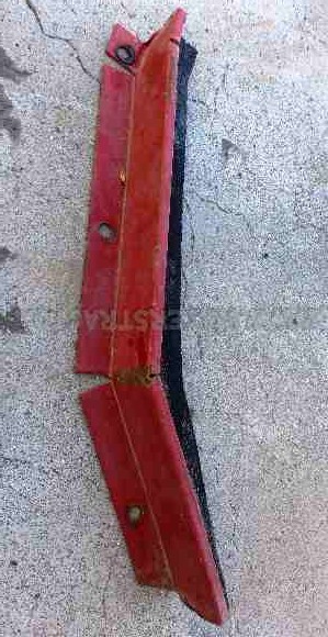 Panel, Rear Side Seal, LH