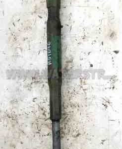 Lift Link Assy