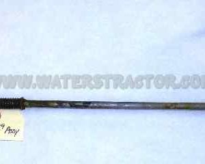 Lever, Rockshaft Control Linkage Assy