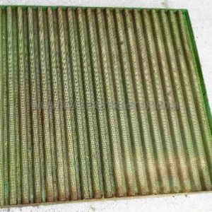 Grille Side Screen