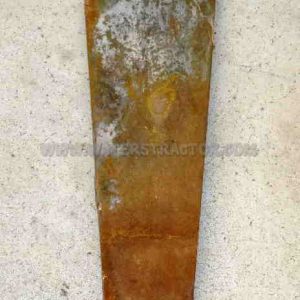 Shield, Rear Side Panel, RH