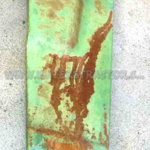 Shield, Rear Side Panel, LH