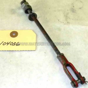 Clevis, Adjustable