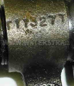 Rocker Arm