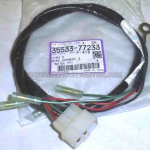 Wire Harness