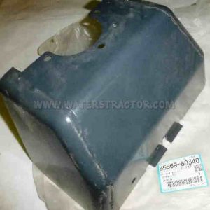 Cover, PTO