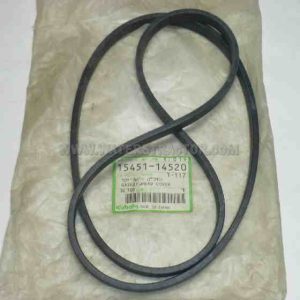 Gasket, Head Cover