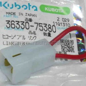 Link, Fusible