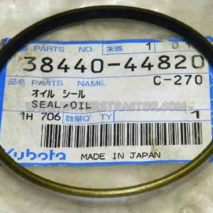 Seal