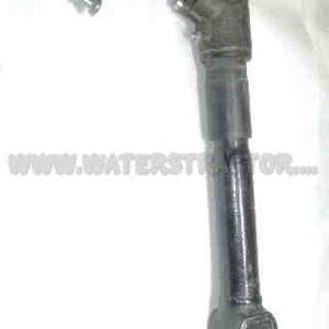 Lift Link Assy, RH