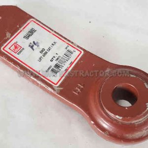 Pull Arm End, Lower, RH, Cat 1
