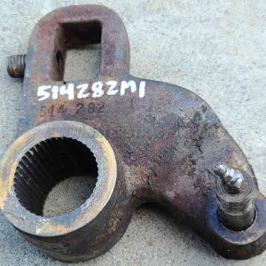 Arm, Center Steering