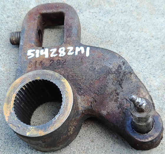 Arm, Center Steering