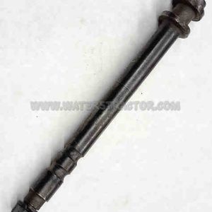 Shifter Rail