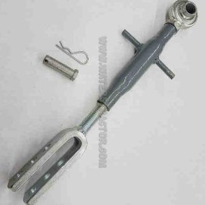 Side Link, adjustable