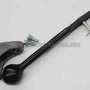 Handle