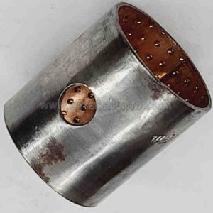 Bushing