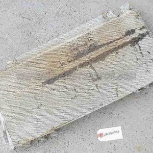 Grille Screen, Lower
