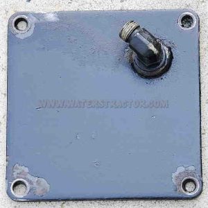 Cover, Brake Opening