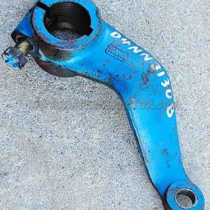 Arm, Steering, RH