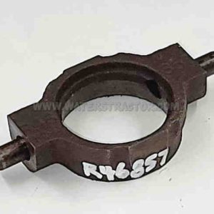 Shift Collar