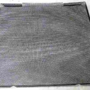 Grille Screen