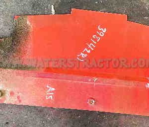 Heat Shield, Upper