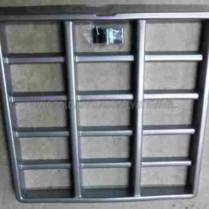 Grille