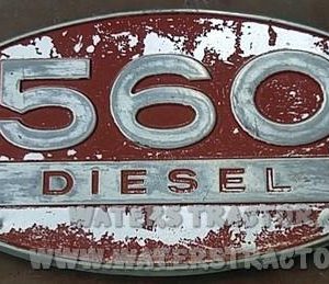 Emblem, 560 Diesel