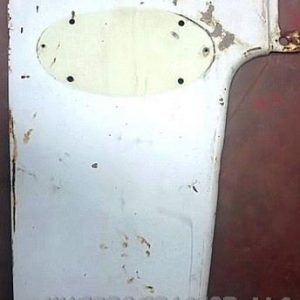 Side Shield, LH