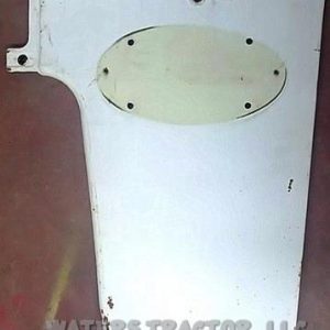 Side Shield, RH