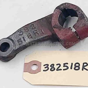 Arm, Range Selector