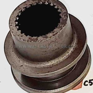 Coupling