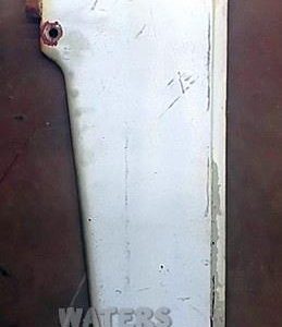 Side Panel, RH
