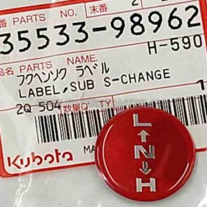 Label, Sub S-Change