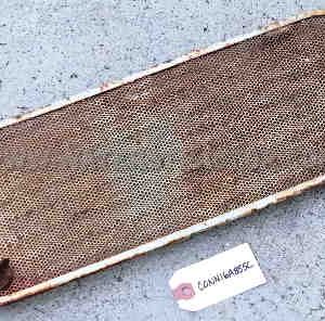Grille, Main Front Hood, LH