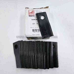 Blade, Disc Mower, 25 Count
