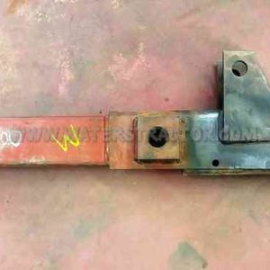 Draft Arm, Lower Front Section, RH