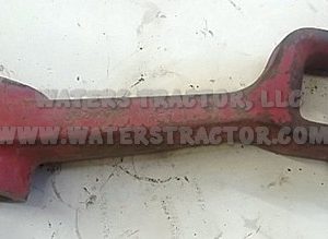 Rockshaft Lift Arm
